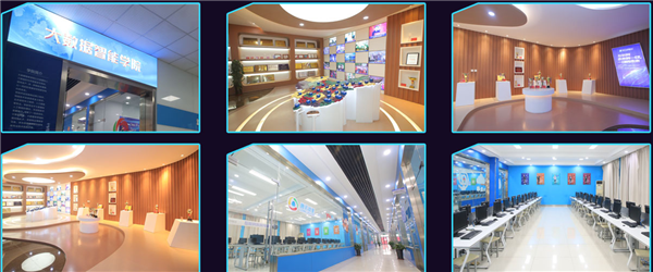 ʯ���f���A��X�WУ