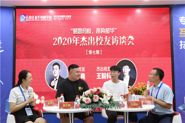 �ܳ�У���LՄ��