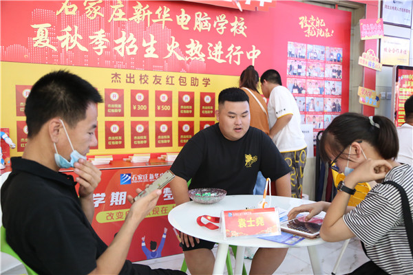 ���У��ԃ�����W�����ɽ��