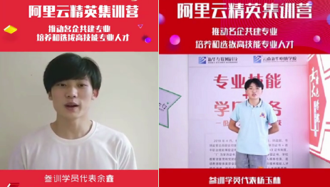 ʯ���f���A��X�W(xu��)У