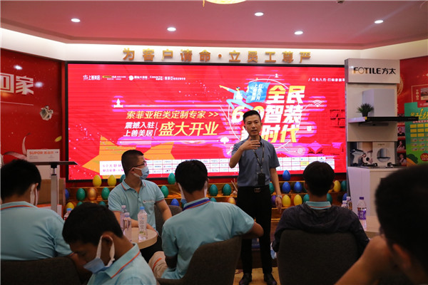 ���v�W(xu��)