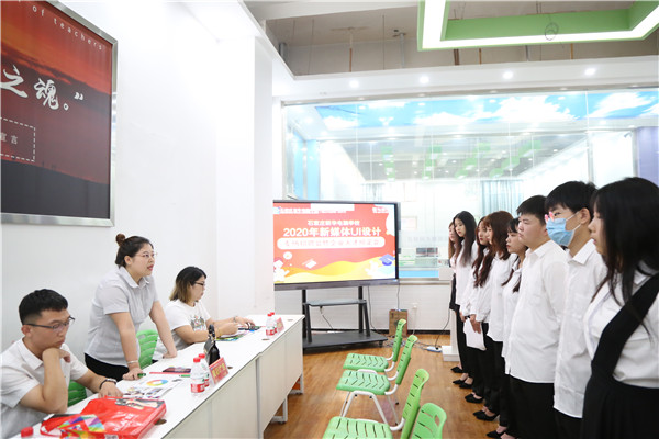 ��I(y��)���v