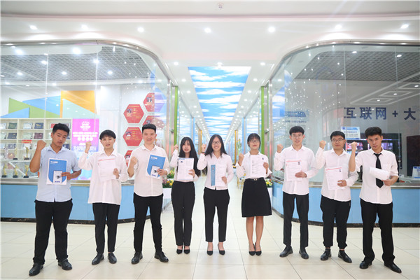 ���ŵ����A���I(y��)��