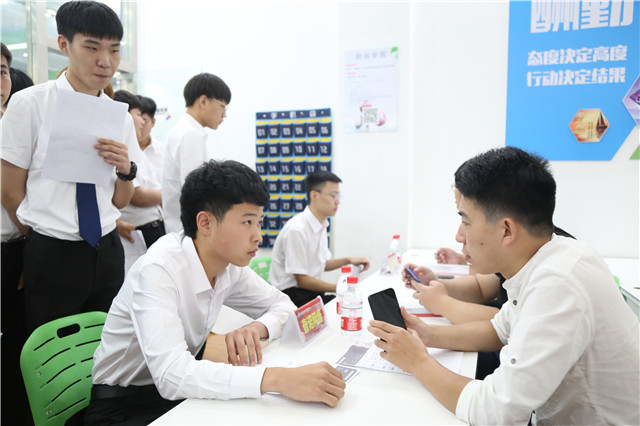 �c��I(y��)�挦(du��)��