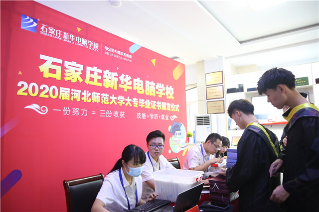 ���I(y��)�C���l(f��)�Ńxʽ