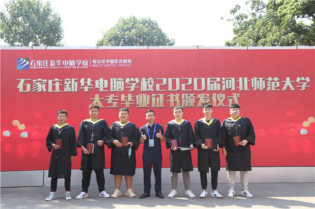 �ж�ĸУ���ж��ώ�