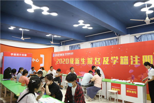 ʯ���f���A��X�W(xu��)У