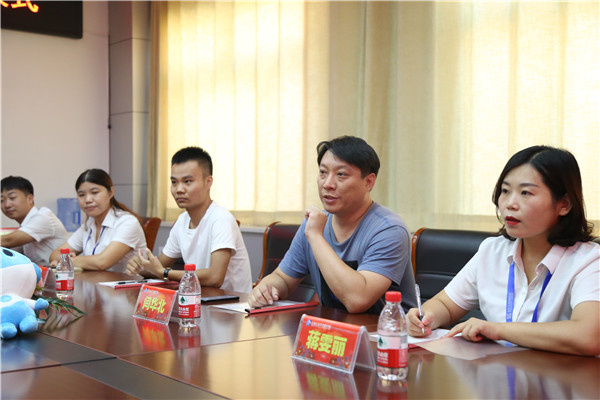 �I(l��ng)��(d��o)�vԒ