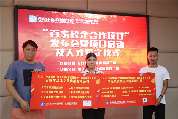 ��(sh��)Ӗ(x��n)�(xi��ng)ĿҎ(gu��)��