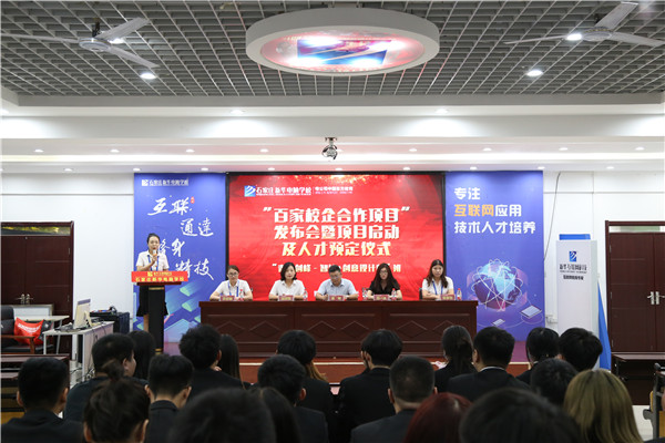 ���(d��ng)�F(xi��n)��(ch��ng)