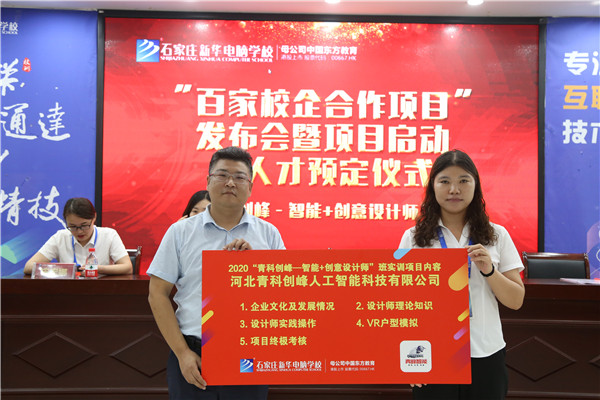 ��(sh��)Ӗ(x��n)�(xi��ng)ĿҎ(gu��)��