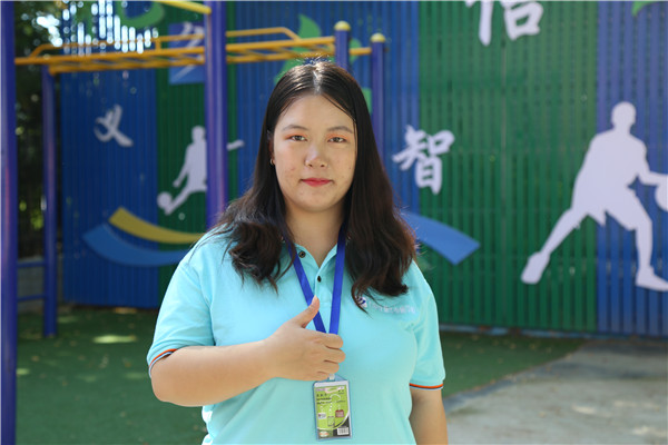 ʯ���f���A��X�W(xu��)У