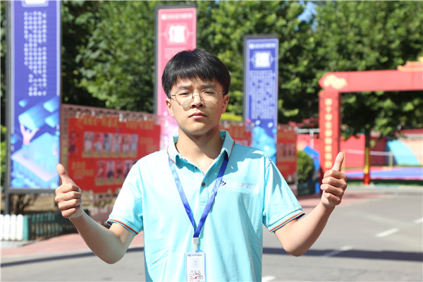 ʯ���f���A��X�WУ