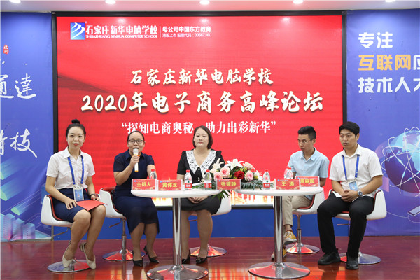 ��̸߷�Փ��