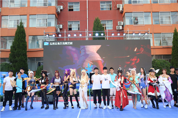 ʯ���f���A��X�W(xu��)У