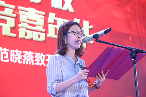 ʯ���f���A��X�W(xu��)У