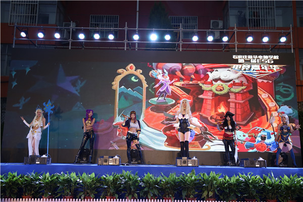 ʯ���f���A��X�W(xu��)У