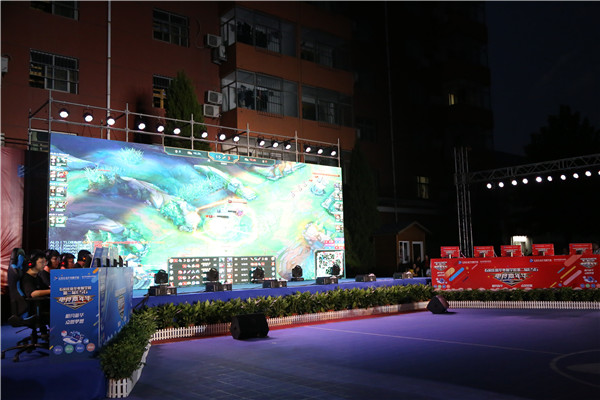 ʯ���f���A��X�W(xu��)У