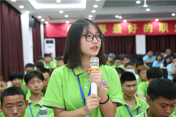 互動(dòng)學(xué)習(xí)