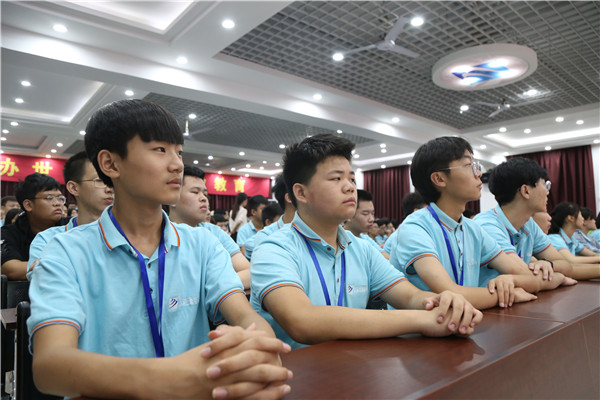 ʯ���f���A��X�W(xu��)У