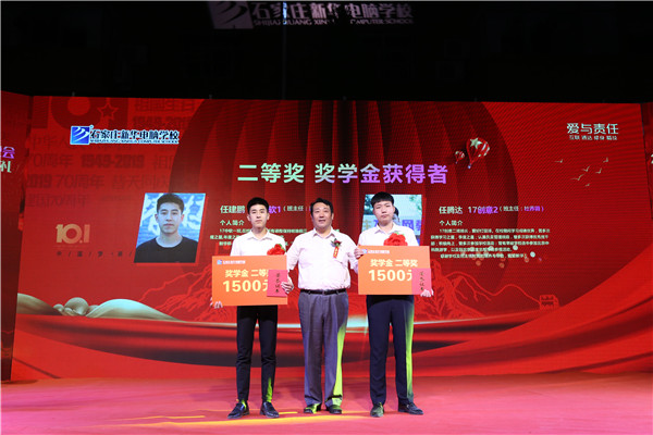 ���ö��Ȫ��W(xu��)���C��