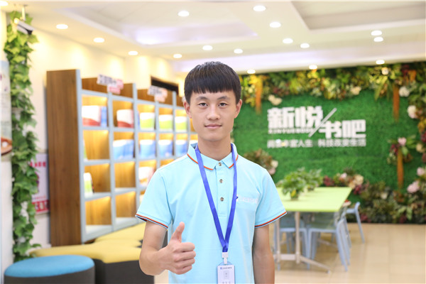 ʯ���f���A��X�WУ