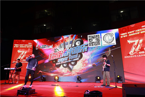 ���ט���_���ݳ�