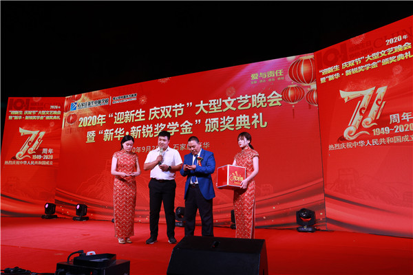 �骄�h(hu��n)��(ji��)