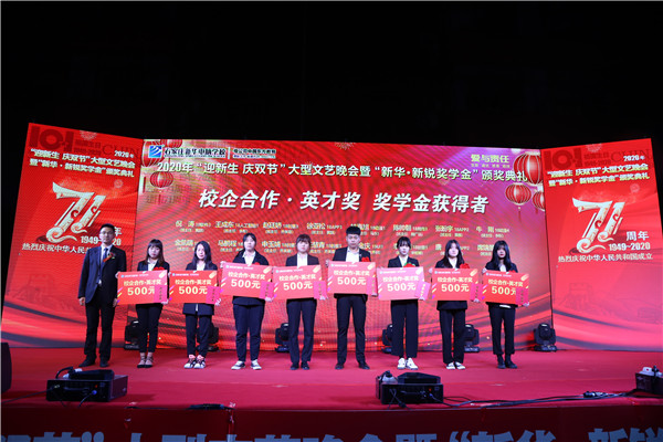 �I�������Ȫ��@�ÌW���C��