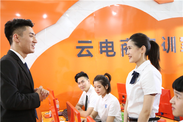 ʯ���f���A��X�W(xu��)У