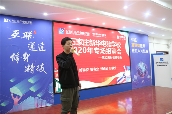 ��I(y��)���v