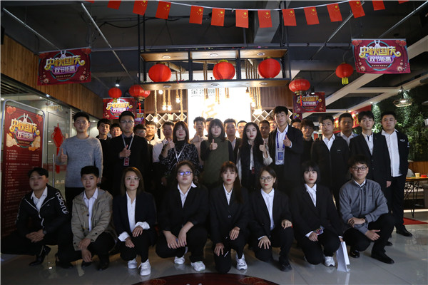 ��I(y��)����