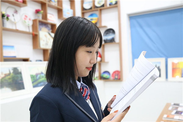 ʯ���f���A��X�W(xu��)У