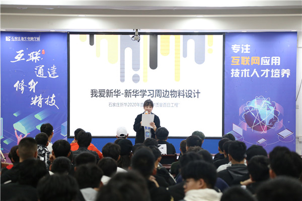 �O(sh��)Ӌ(j��)�ِ