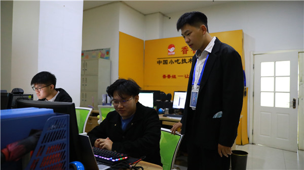 �͘I(y��)���L