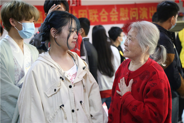 ʯ���f���A��X�W(xu��)У