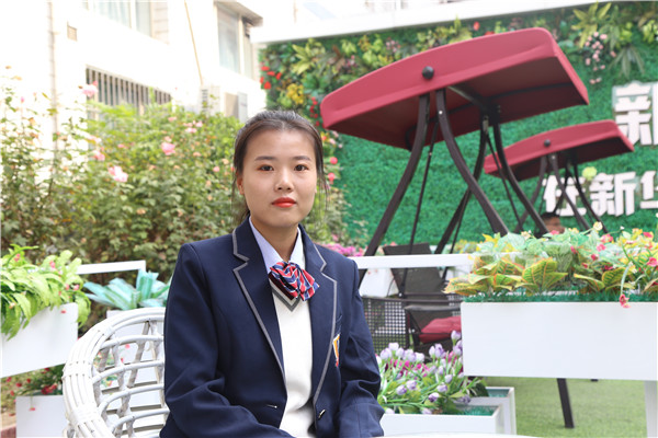 ʯ���f���A��X�W(xu��)У