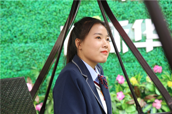 ʯ���f���A��X�W(xu��)У