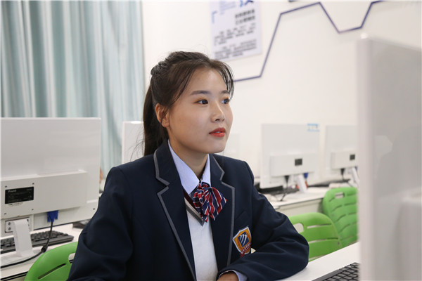 ʯ���f���A��X�W(xu��)У