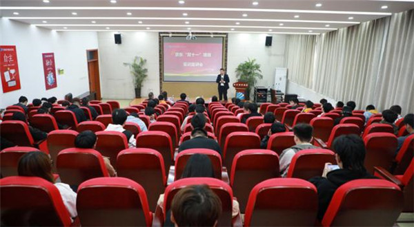 ʯ���f���A��X�W(xu��)У