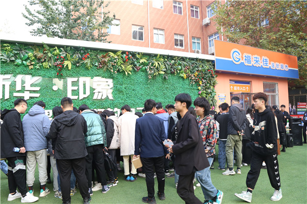 �pʮһ������(zh��n)�\�I