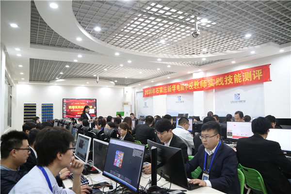 �̎����`���ܜy�u