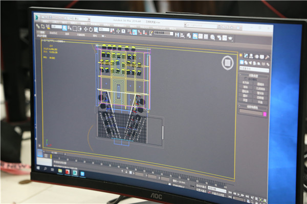 ���S����̎�����չʾ