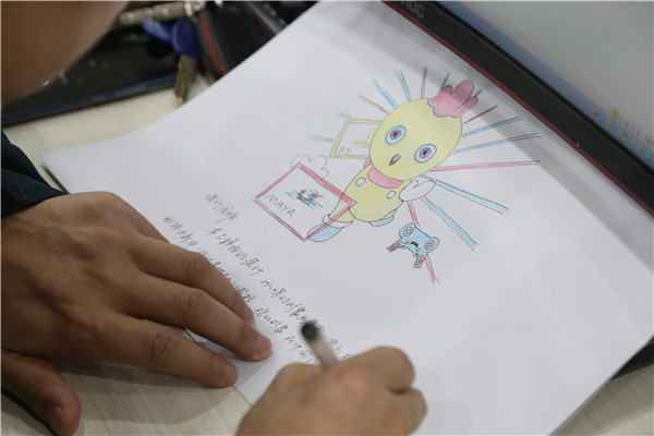 ���I(y��)���ܜy�u