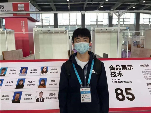 �ڴ��W(xu��)�Ӻóɿ�