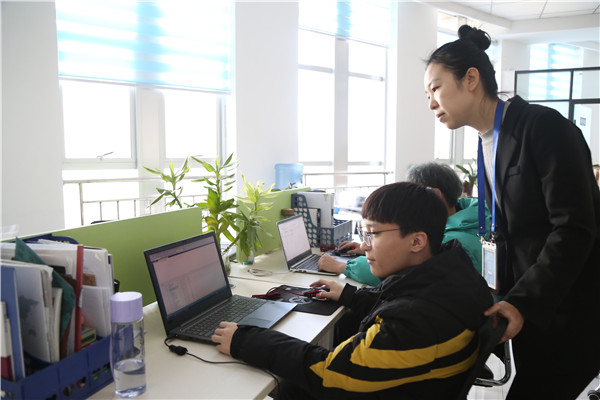 ʯ���f���A��X�W(xu��)У