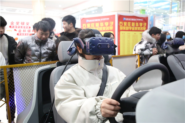 �W(xu��)��VR�{��w�(y��n)