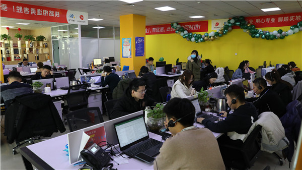 ʯ���f���A��X�W(xu��)У