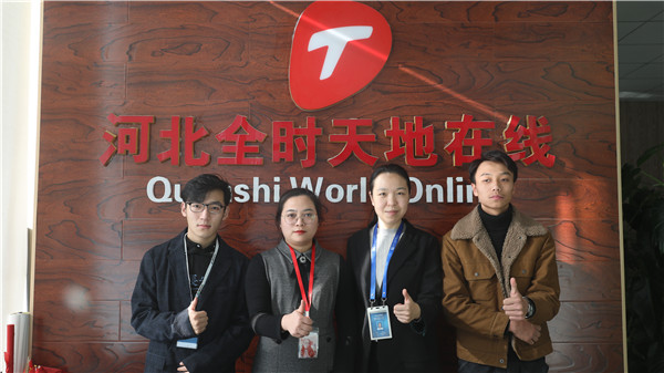 ʯ���f���A��X�W(xu��)У