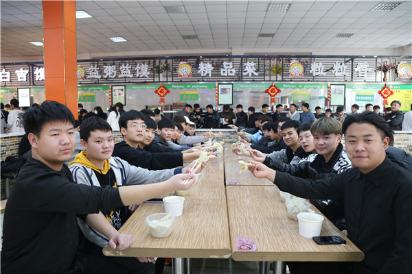 ʯ���f���A��X�W(xu��)У